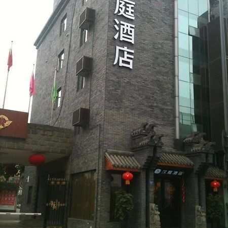 צ'נגדו Hanting Jinsha Branch מראה חיצוני תמונה