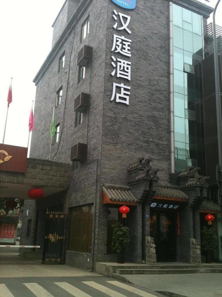 צ'נגדו Hanting Jinsha Branch מראה חיצוני תמונה