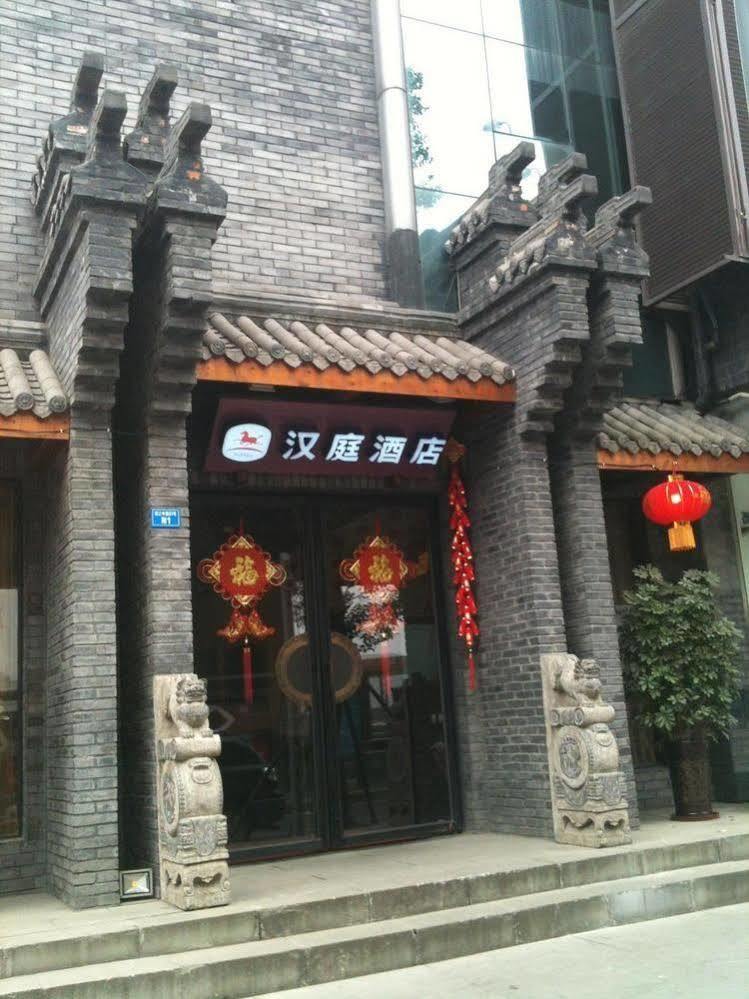 צ'נגדו Hanting Jinsha Branch מראה חיצוני תמונה